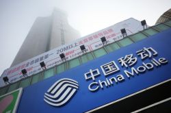 （3分钟教程）驻马店市工厂咨询电话_哔哩哔哩
